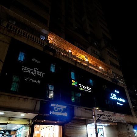 แฟ็บโฮเต็ล ไลบา เรซิเดนซี Hotel มุมไบ ภายนอก รูปภาพ