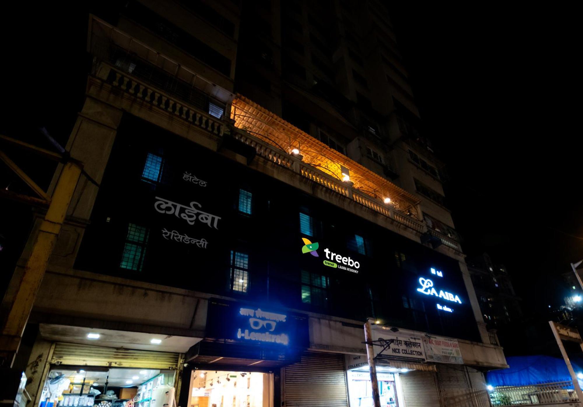 แฟ็บโฮเต็ล ไลบา เรซิเดนซี Hotel มุมไบ ภายนอก รูปภาพ